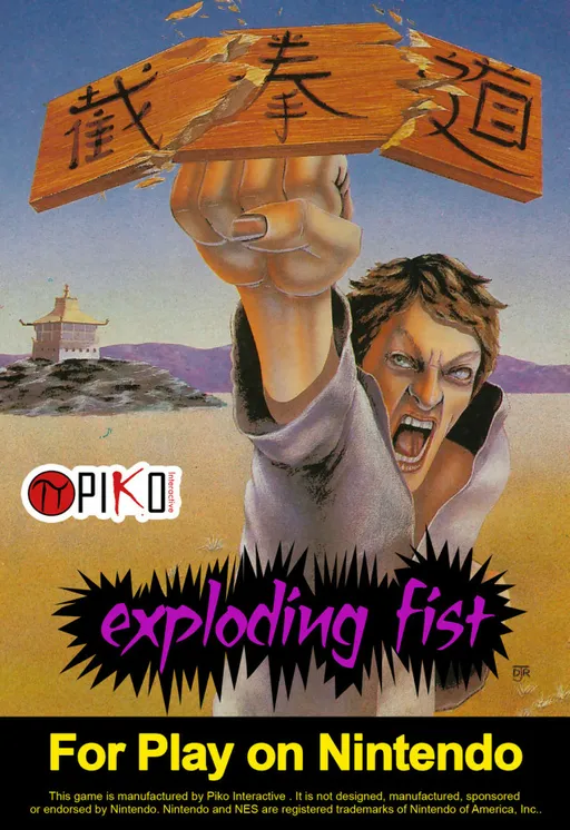 Exploding Fist (USA) (Proto 2)